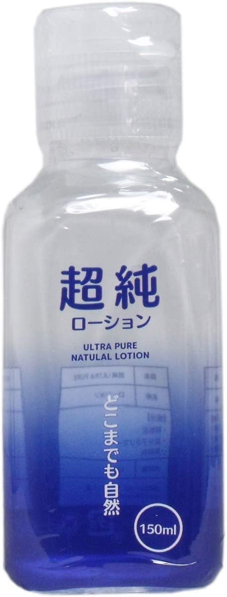 Amazon | ワールド工芸 超純ローション ウルトラピュア 150mlx3個