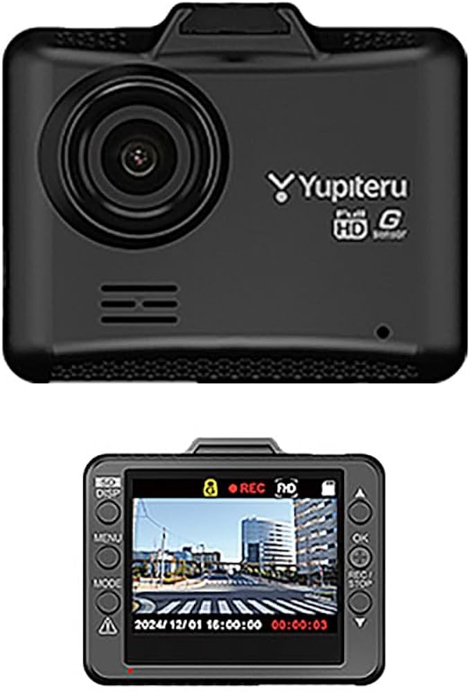 Amazon.co.jp: 【日本メーカー/Yupiteru(ユピテル)】 シガーソケット