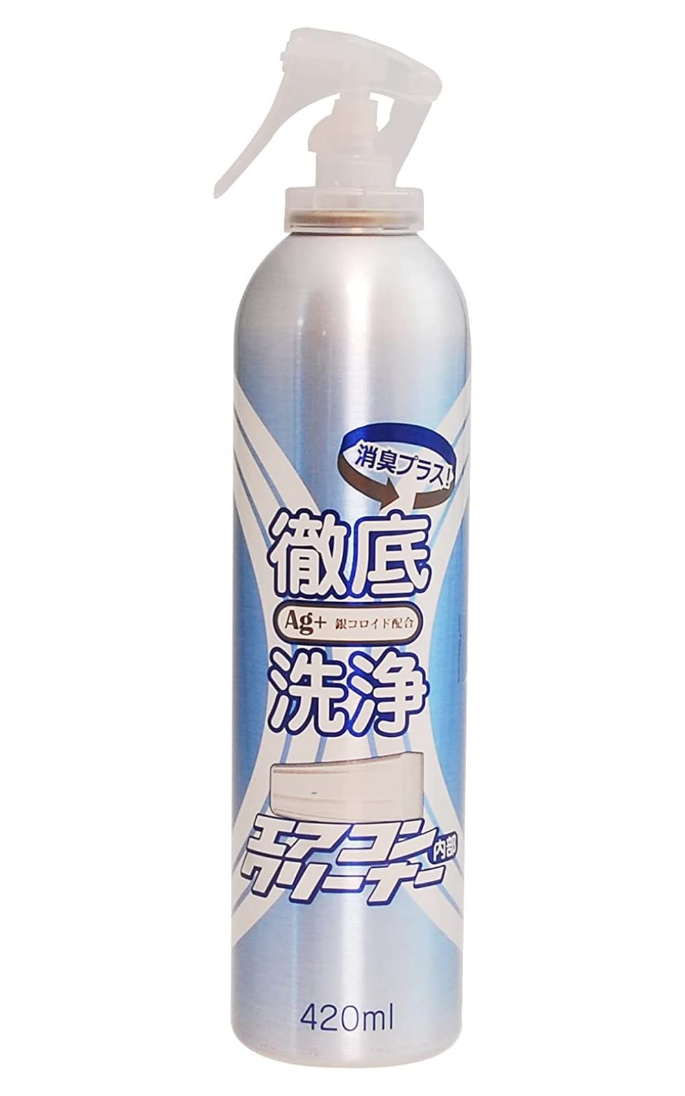 Amazon | エアコンクリーナーAg+ コパ・コーポレーション 徹底洗浄