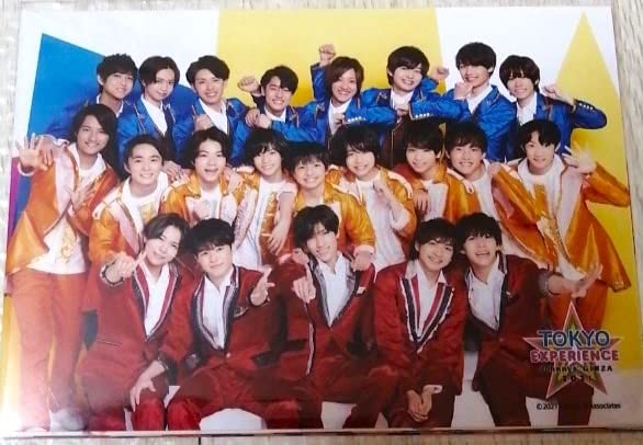 Amazon.co.jp: 少年忍者 グッズ ジャニーズJr. ジャニーズ銀座 2021