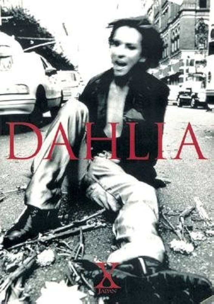 Amazon.co.jp: XJAPAN DAHLIA エックス・ジャパン／ダリア : 本