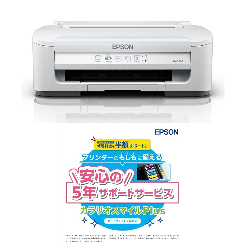 Amazon.co.jp: エプソン プリンター A4 インクジェット PXーS505＋5年