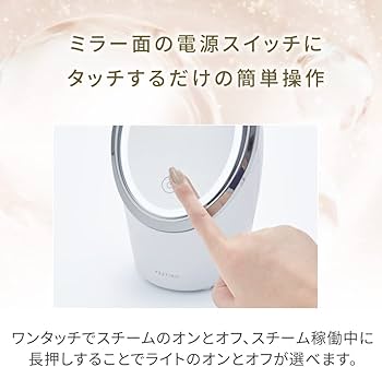 Amazon.co.jp: FESTINO(フェスティノ) フェイシャル クレンジング ナノ