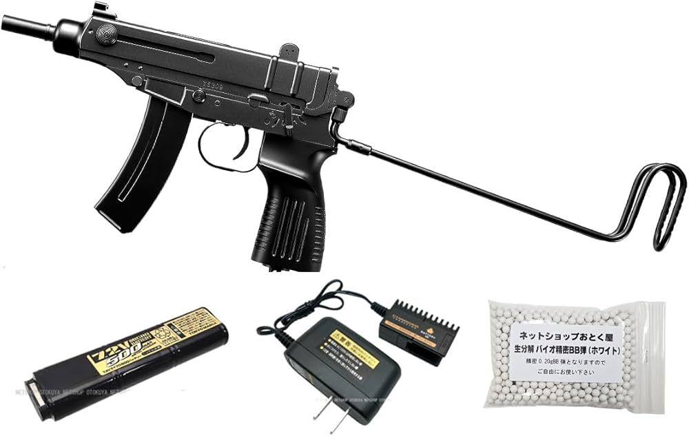 Amazon.co.jp: 電動コンパクトマシンガン スコーピオン Vz61 フル