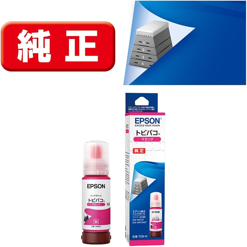 Amazon.co.jp: エプソン 純正 インクボトル トビバコ TOB-M マゼンタ