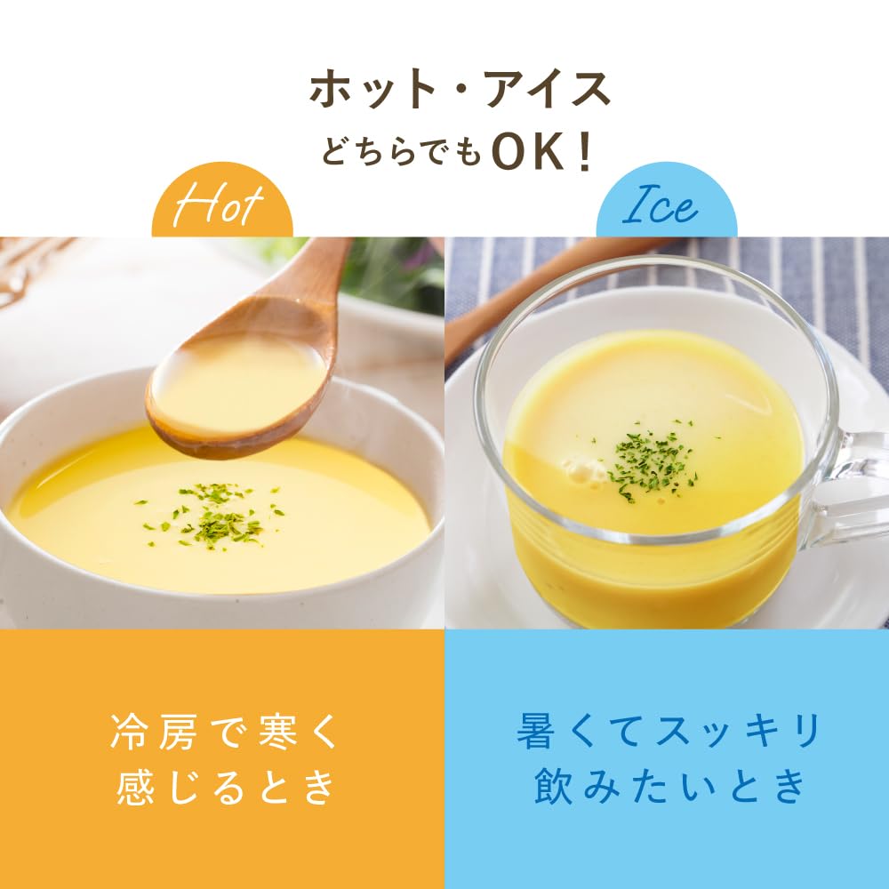 Amazon | ドクターズナチュラルレシピ ボタニカルライフスープ