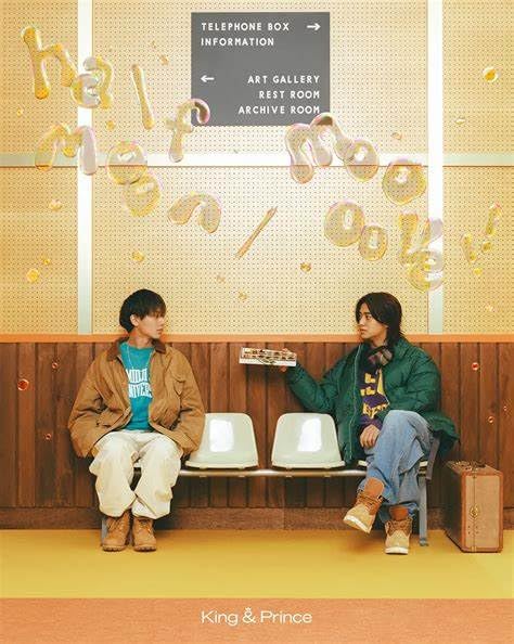 Amazon.co.jp: 【Dear tiara盤】【 特典ステッカー付】King & Prince