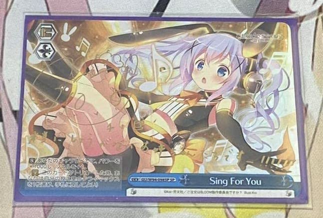 ヴァイスシュヴァルツ “Halloween Night” チノ SP ヴァイス