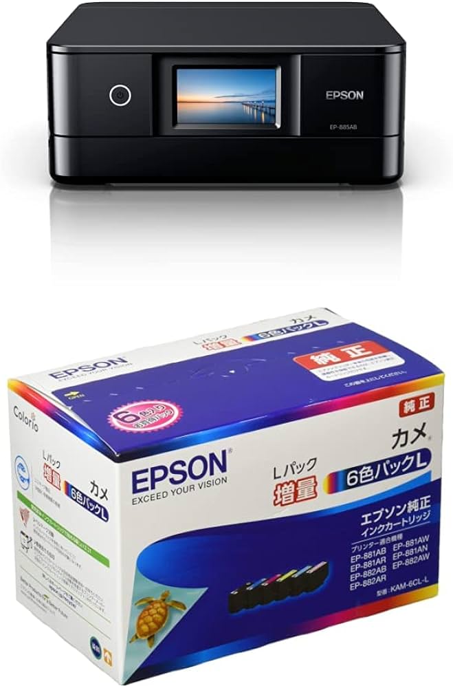 Amazon.co.jp: Epson EP-885AB Colorio All-in-One Inkjet Printer, A4
