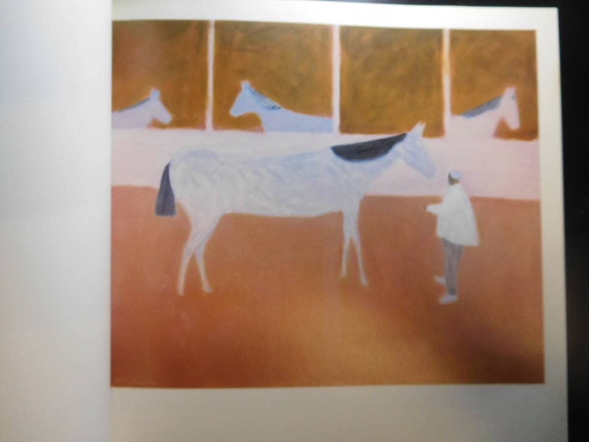 Amazon.co.jp: ミルトンアベリー展カタログ MILTON AVERY図録 古書