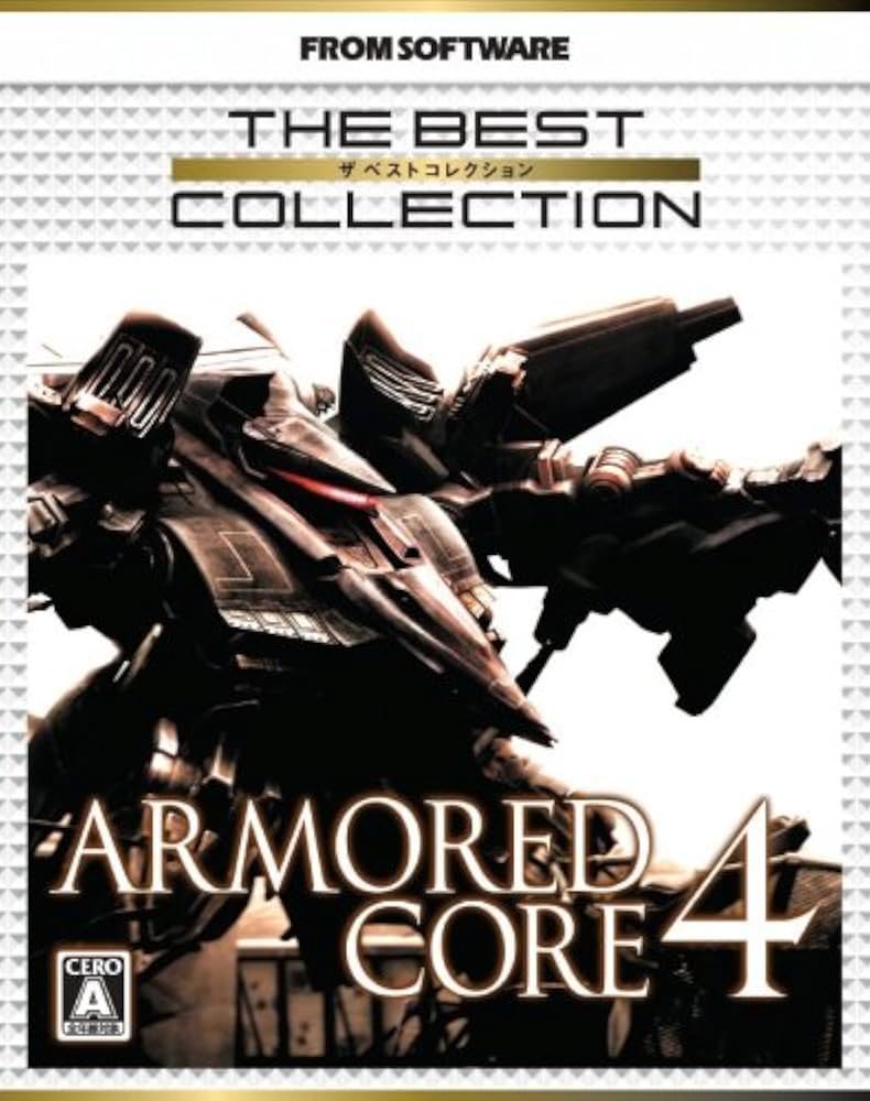 Amazon.co.jp: アーマード・コア 4 (The Best Collection) - PS3 : ゲーム