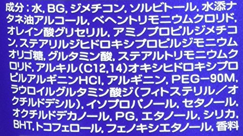 Amazon.co.jp: 水分ヘアパック エクストラヘアパックa 220g : ビューティー