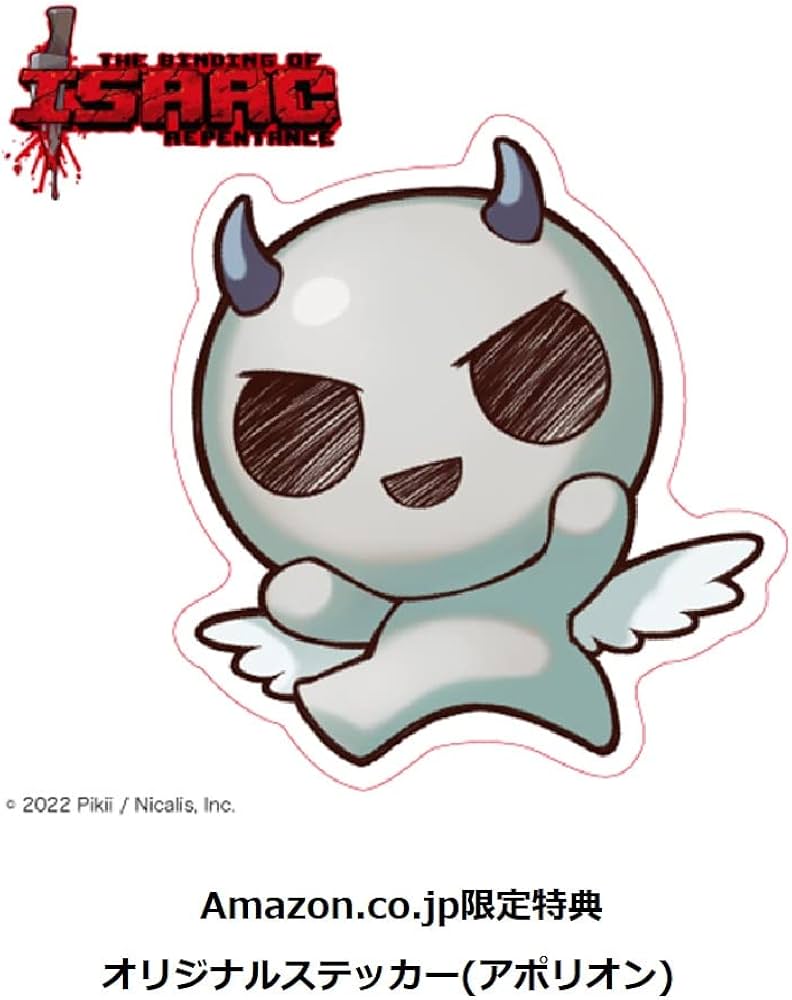 Amazon.co.jp: The Binding of Isaac: Repentance(ザ バインディング