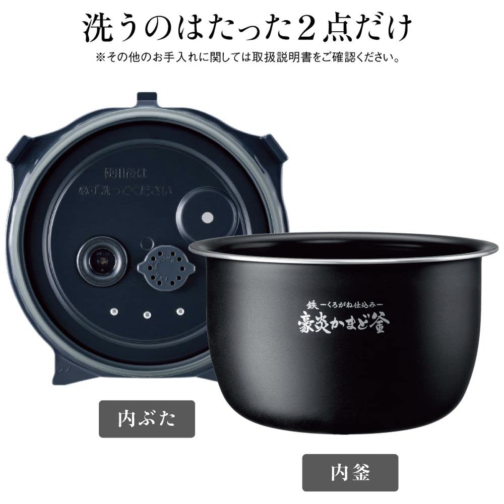 Amazon | 象印マホービン 炊飯器 5.5合 炎舞炊き グレージュ NW-PU10