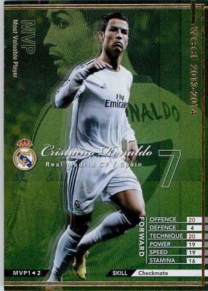Amazon.co.jp: 【シングルカード】13-14)クリスティアーノ・ロナウド
