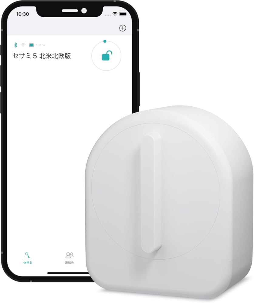 Amazon.co.jp: キャンディハウス(Candy House) セサミ5 北米北欧版