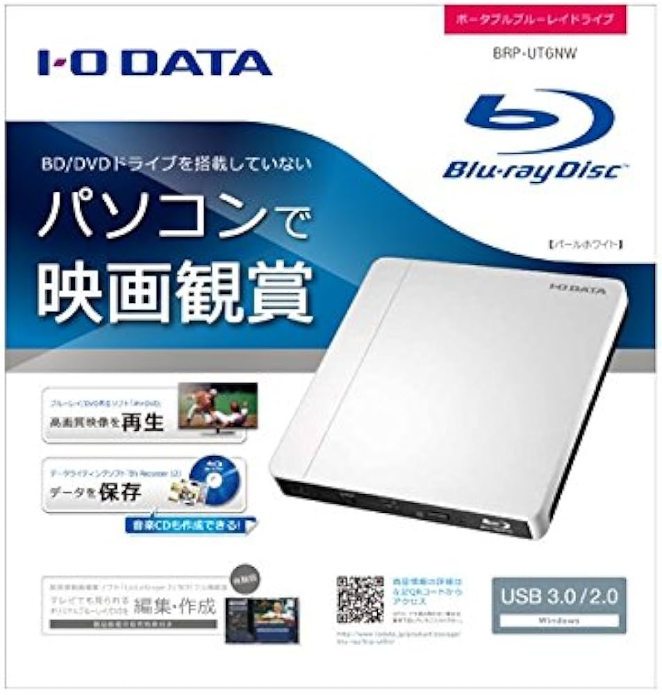 Amazon.co.jp: I-O DATA USB 3.0/2.0対応 ポータブルブルーレイ