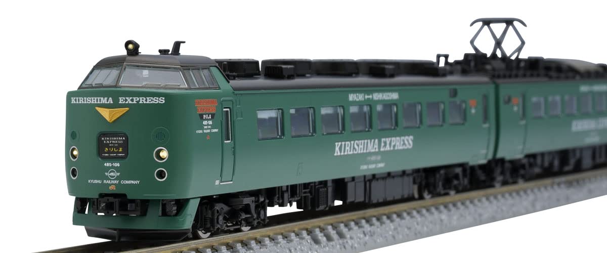 Amazon | TOMIX Nゲージ JR 485系 KIRISHIMA EXPRESS セット 98469