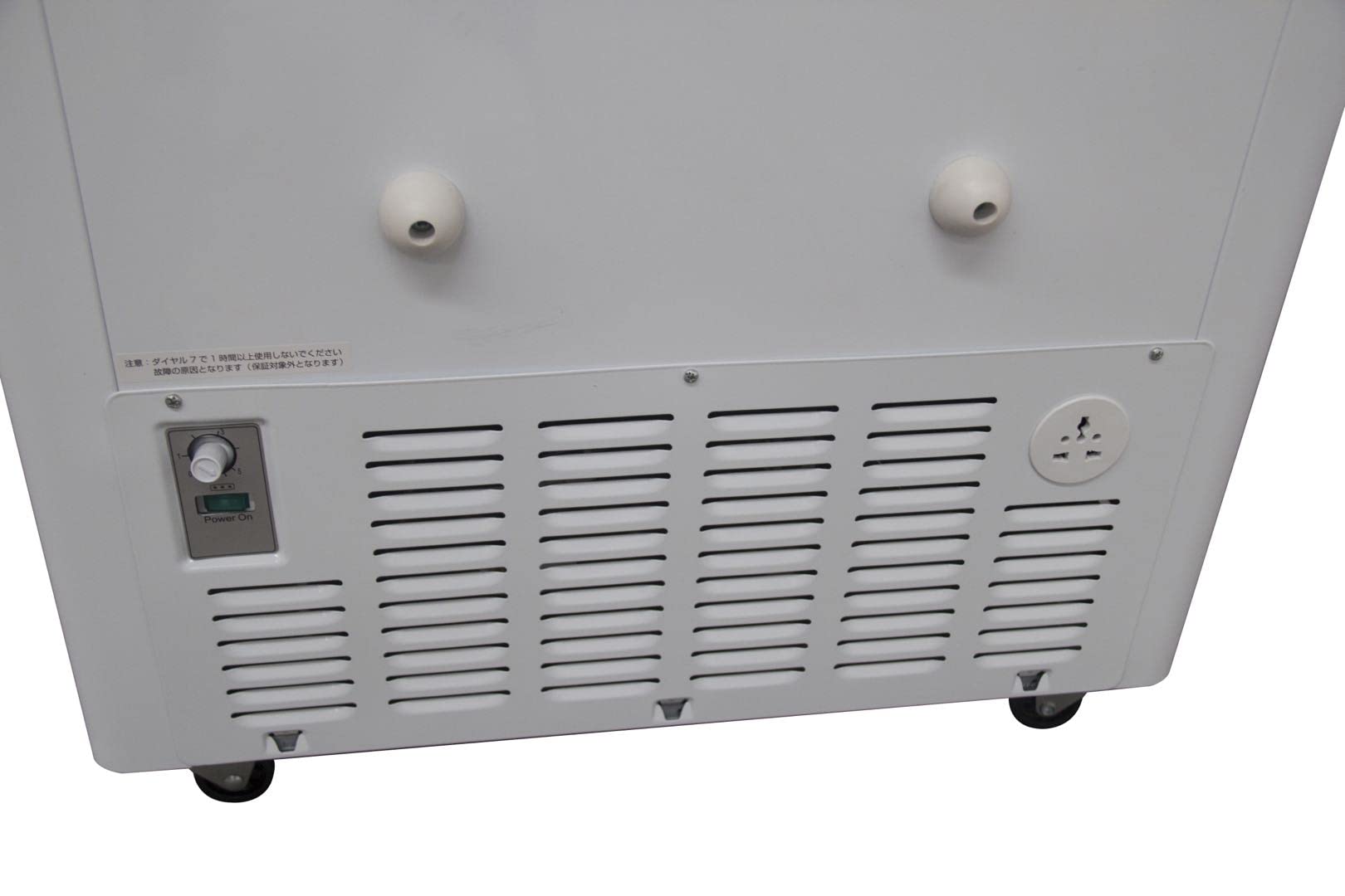 Amazon | 業務用(ジェーシーエム)JCM 冷凍ショーケース ラウンド扉 LED