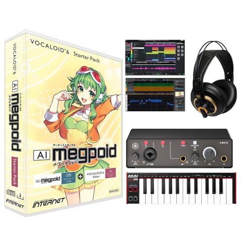Amazon | INTERNET VOCALOID6 AI Megpoid(GUMI) ボーカロイド初心者