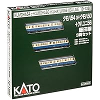 Amazon | KATO Nゲージ クモハ61+クハニ67 飯田線 2両セット 10-1351