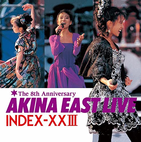 Amazon.co.jp: AKINA EAST LIVE INDEX-xxIII (2022ラッカーマスター