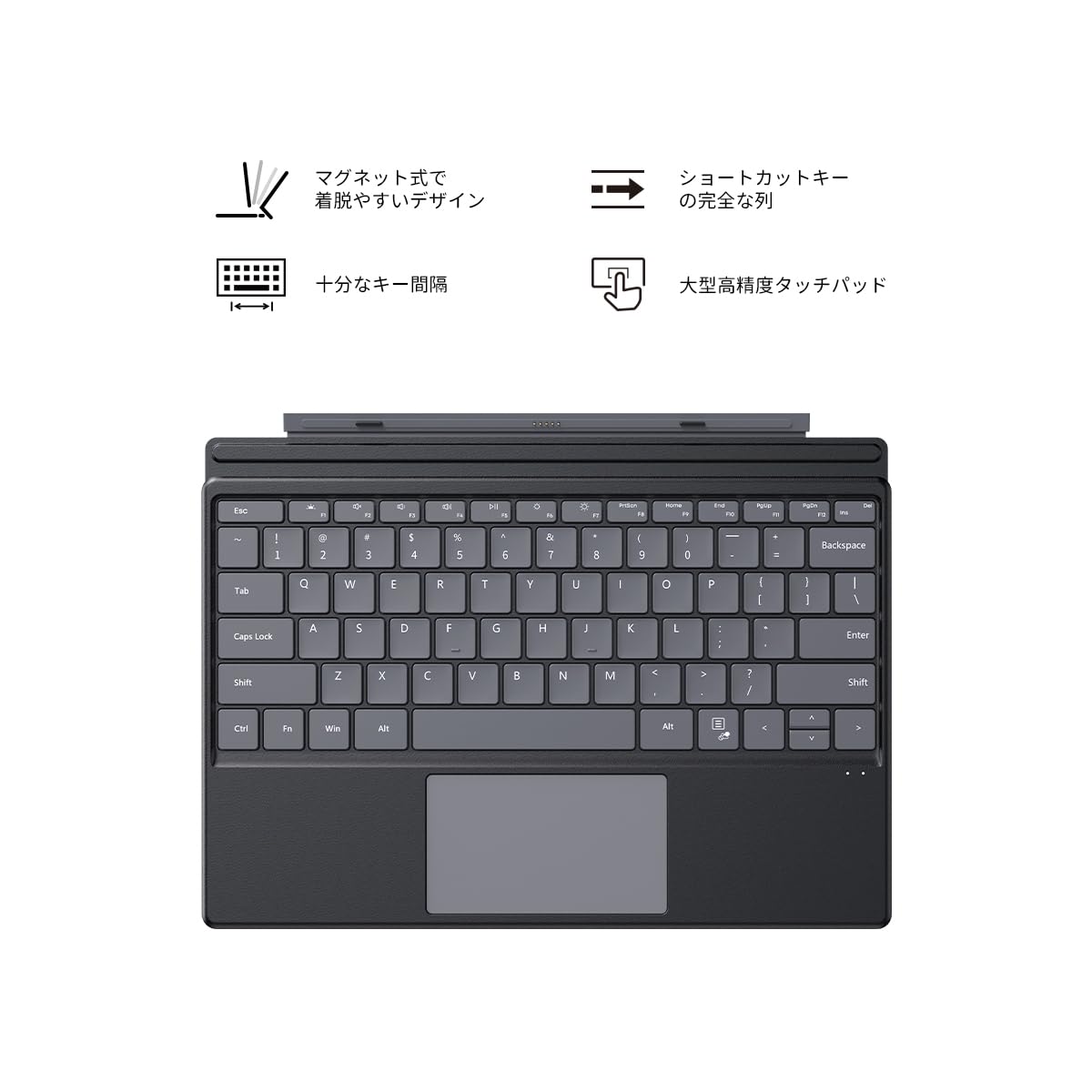 Amazon.co.jp: CHUWI Hi10 Max 専用キーボード 12.96インチタブレット