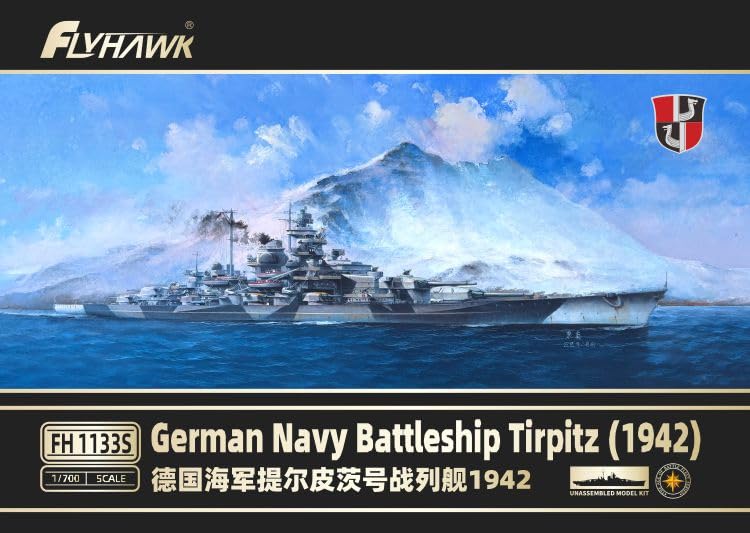 Amazon | 《発売済・在庫品》フライホークモデル 1/700 ドイツ海軍