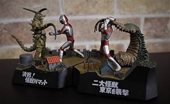 Amazon | （○○フィギュア）ウルトラ怪獣名鑑○決戦！怪獣対マット