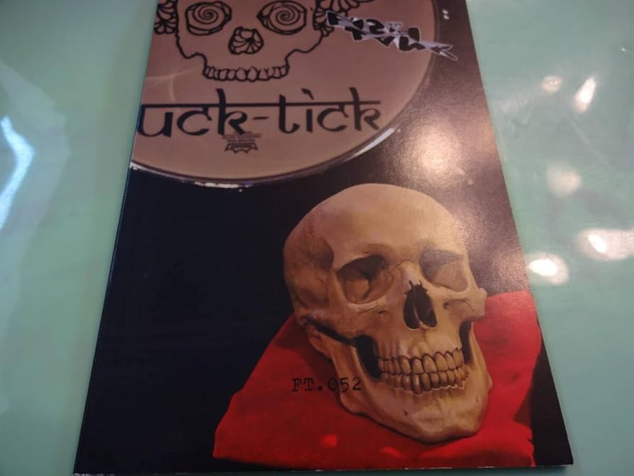 Amazon.co.jp: BUCK-TICK/FISH TANK/FC 会報 52 櫻井敦司/BUCKTICK