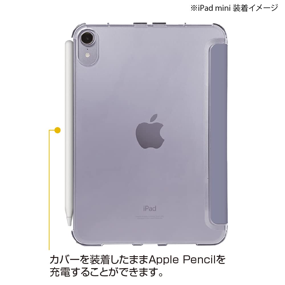 Amazon.co.jp: iPad mini 第7世代 2024 A17 Pro / 第6世代 2021 用