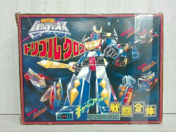 Amazon | 野村トーイ 宇宙戦士バルディオス トリプルクロス 戦闘合体