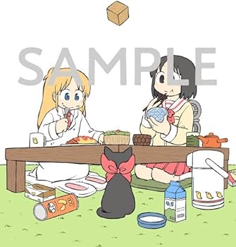 Amazon.co.jp: 【Amazon.co.jp 限定】日常 コミック 1-10巻 【あらゐ