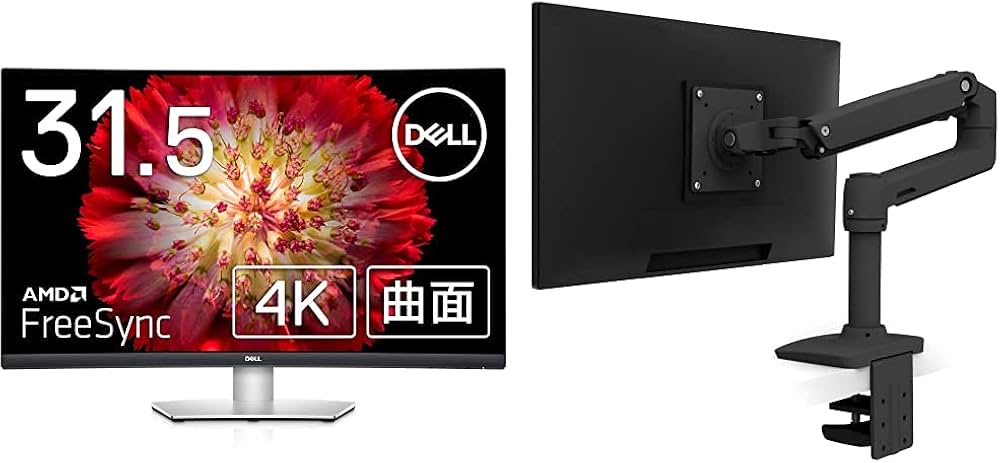 Amazon.co.jp: Dell 4K ワイドフレームレス曲面モニター 31.5インチ