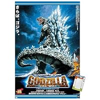 Amazon.co.jp: Trends International ゴジラ:ファイナルウォーズ