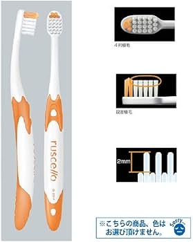 Amazon | ルシェロ B-20S ピセラ/ソフト 5本入り | ルシェロ | 大人用