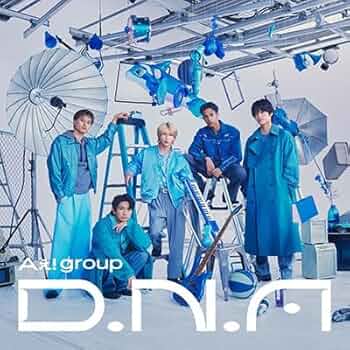 Amazon.co.jp: 【初回限定版A DVD】Aぇ! group D.N.A 【先着限定グッズ