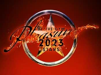 Amazon.co.jp: LIVE Blu-ray 『B'z LIVE-GYM Pleasure 2023 -STARS