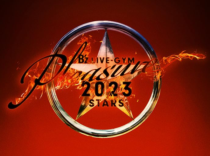 Amazon.co.jp: LIVE DVD 『B'z LIVE-GYM Pleasure 2023 -STARS-』[ 3枚