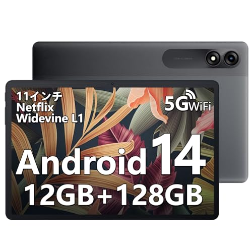 Amazon.co.jp: Blackview Tab90WiFi タブレット 11インチ Wi-Fiモデル