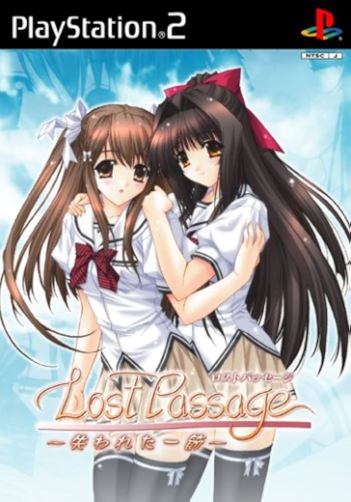Amazon.com: Lost Passage ~失われた一節~ (初回限定版) : Everything Else