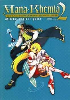 書跡名品叢刊 [合訂版] セット② 8巻～14巻 (外函有り) 書跡名品叢刊