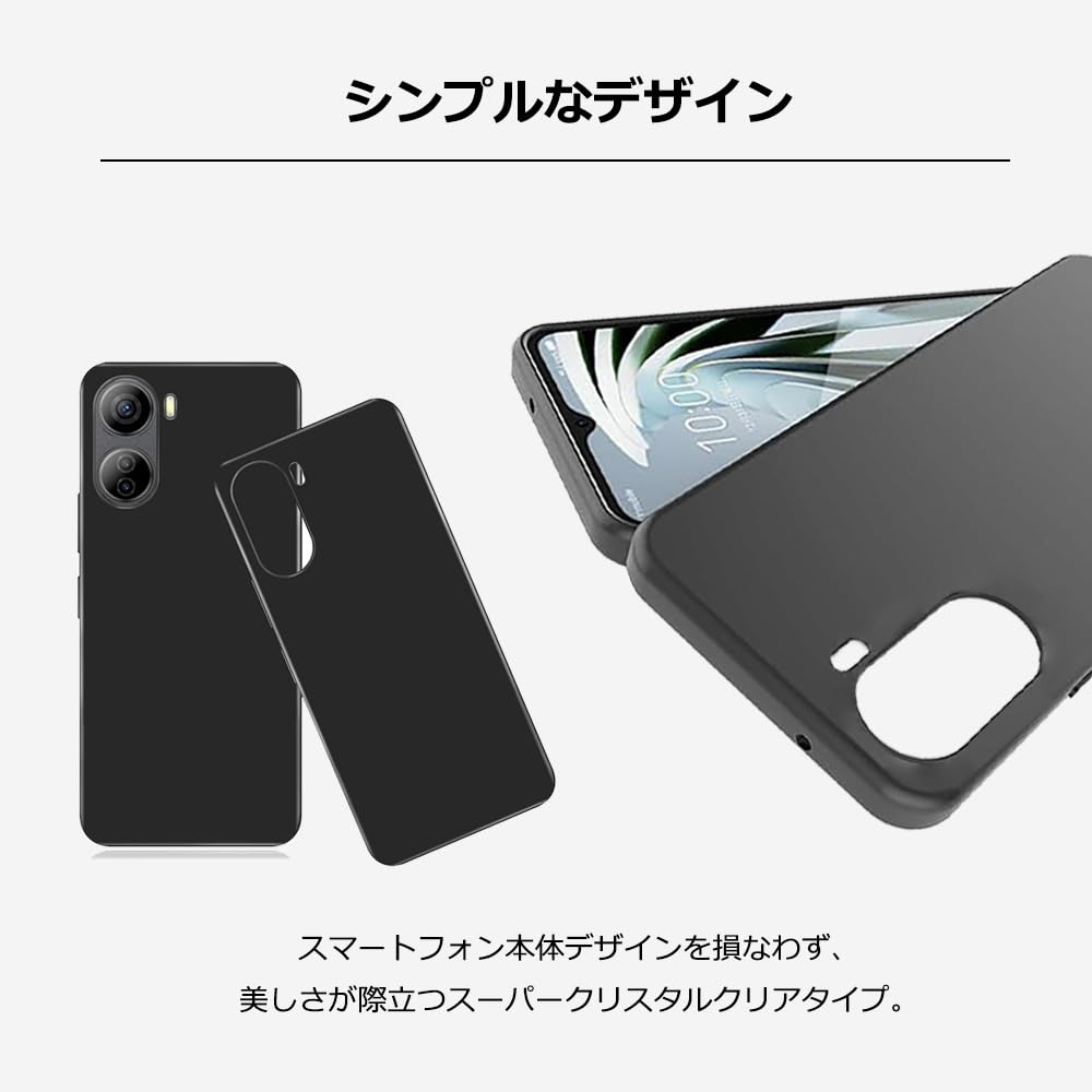 Amazon.co.jp: UOWORLD | ZTE nubia S 5G (A403ZT) ヌビア ワイ