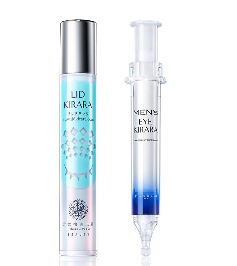 Amazon.co.jp: まぶた専用ジェル『リッドキララ』＆目の下 クマ メンズ