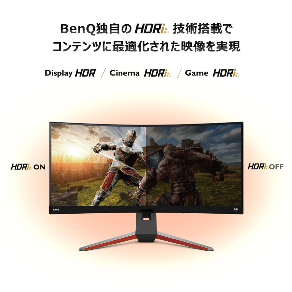 Amazon.co.jp: BenQ JAPAN BenQ MOBIUZ EX3410R Ultra Wide Monitor