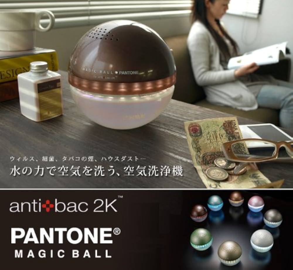 Amazon.co.jp: 【anti bac 2K】 PANTONE MAGIC BALL〔マジックボール