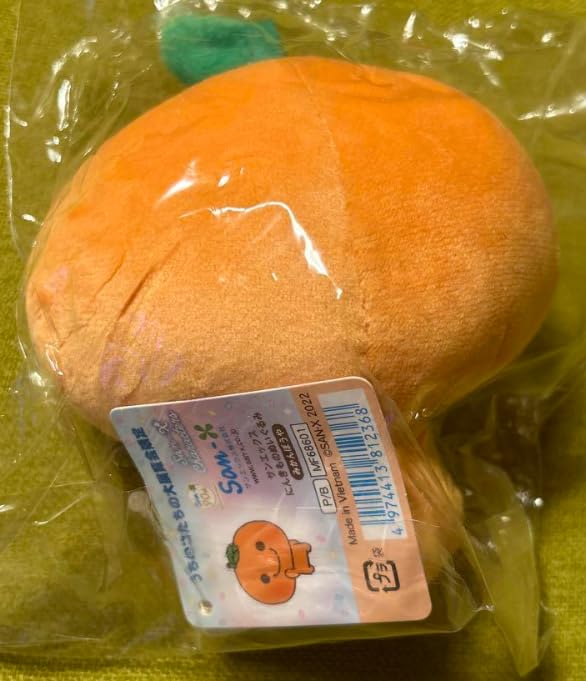 Amazon.co.jp: サンエックス 90周年 ぬいぐるみ みかんぼうや : おもちゃ