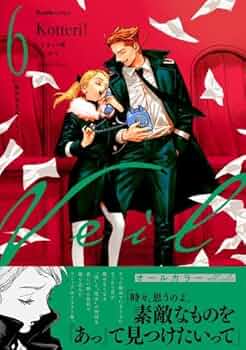 51f9qSqGg+L._AC_UF350,