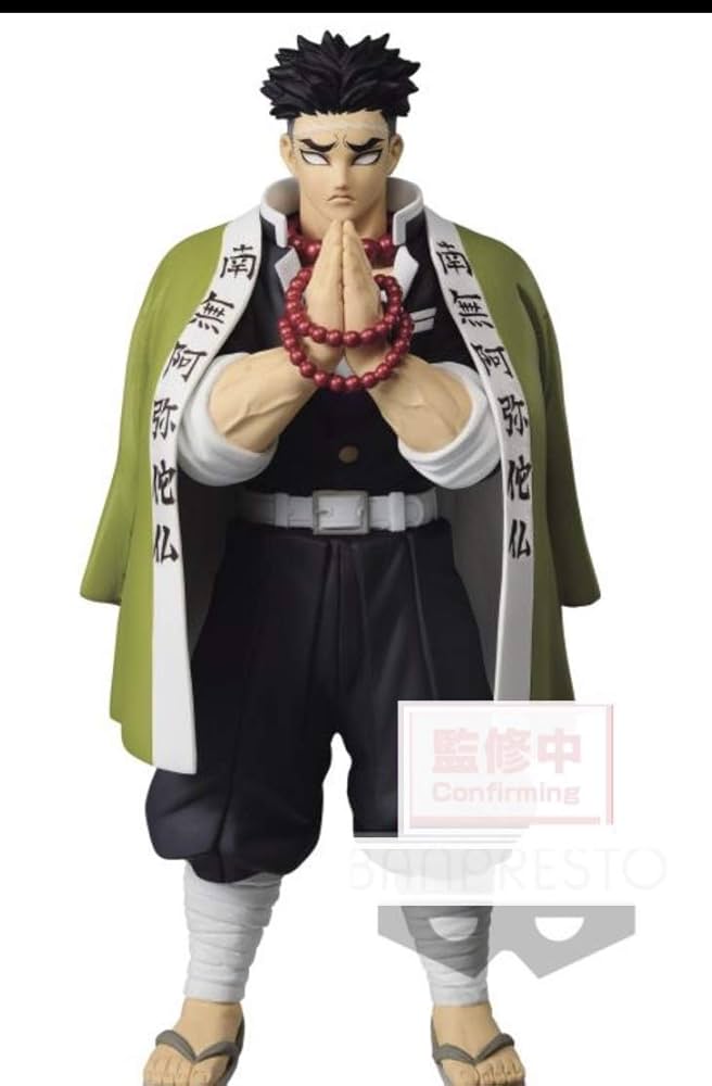 Amazon.co.jp: 鬼滅の刃 絆ノ装 拾陸ノ型 悲鳴嶼 行冥 フィギュア