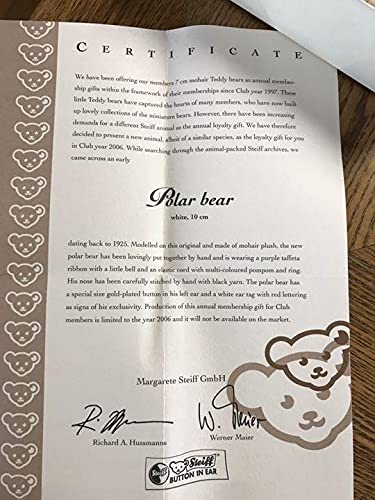Amazon.co.jp: シュタイフ ポーラーベア クラブ 2006年バージョン